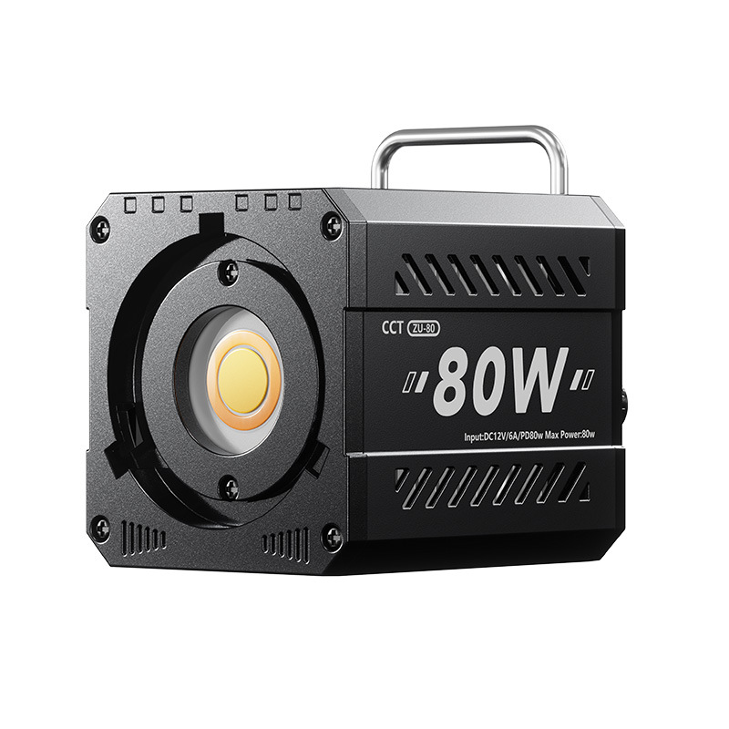 Photography Lighting Patterns - ZU80 High-Power COB Fill Light Photography