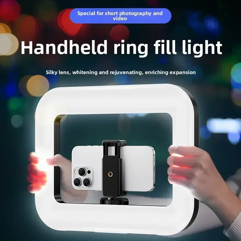 Photography Lighting Stick - Portable Handheld Ring LED Light New