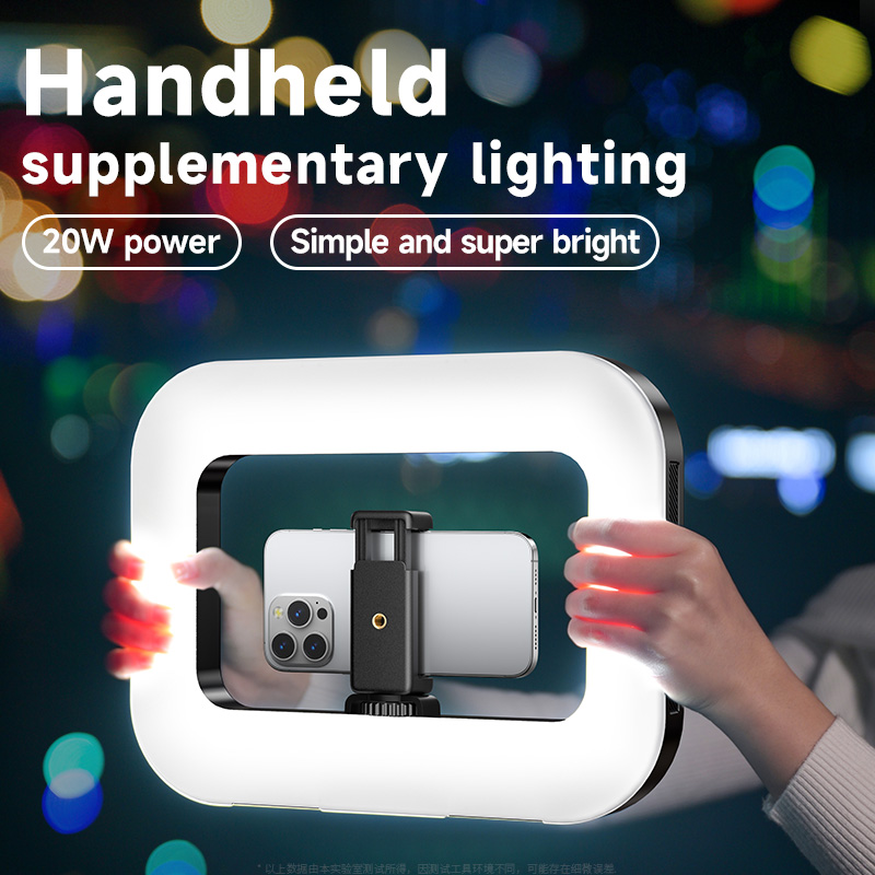 Photography Lighting Stick - Dimming Rechargeable LED Ring Light Rabbit