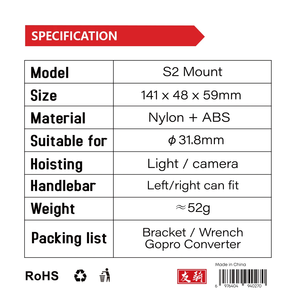 IGPSPORT Light Bracket Mountai - Photography Lighting Devices 评论和价格