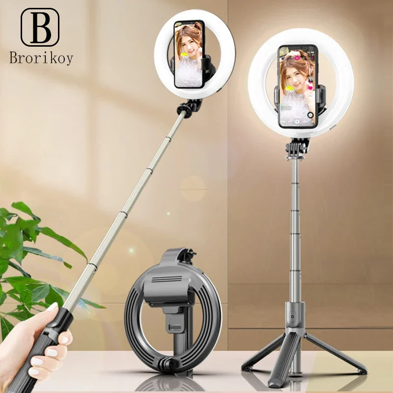 4 In 1 Wireless Bluetooth Self - Photography Lighting Stick 评论和价格