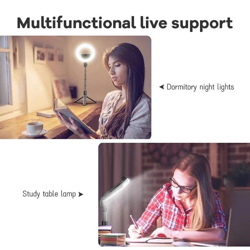 4 In 1 Wireless Bluetooth Self - Photography Lighting Stick 评论和价格
