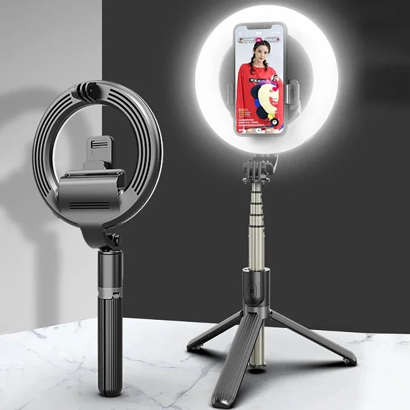 4 In 1 Wireless Bluetooth Self - Photography Lighting Stick 评论和价格