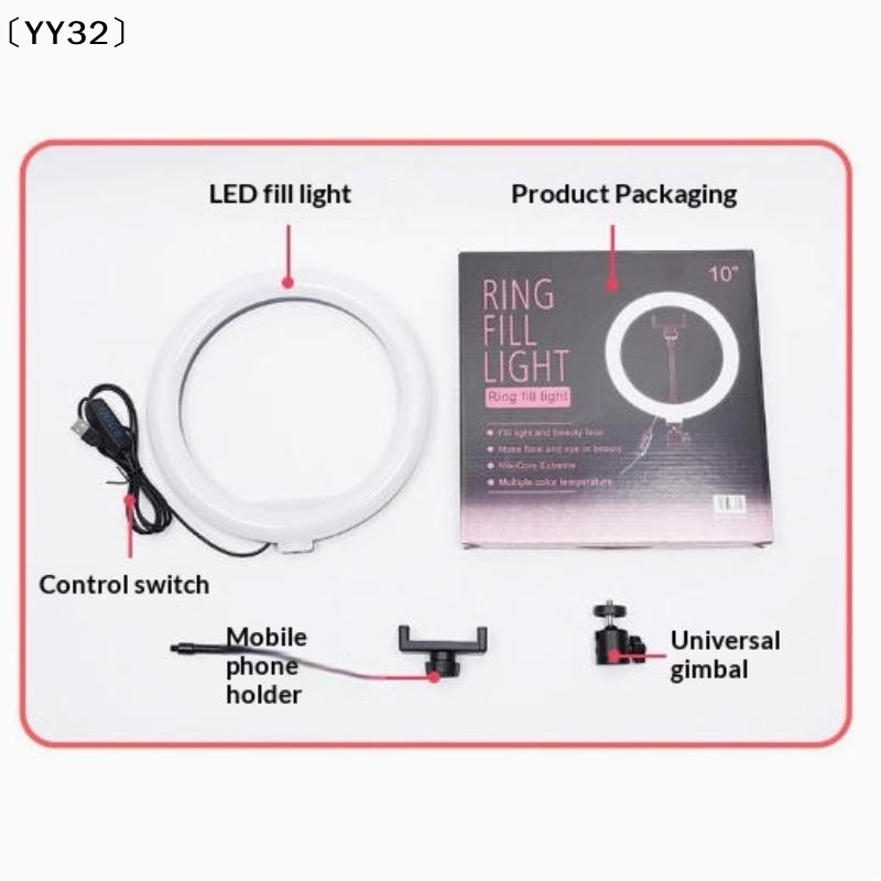 1 Set Dimmable LED Lamp Photog - Photography Lighting Stick 评论和价格